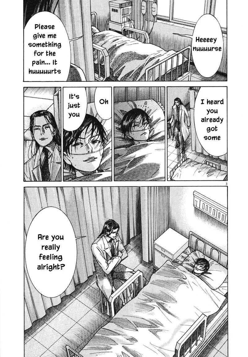 Team Medical Dragon Chapter 203 page 3