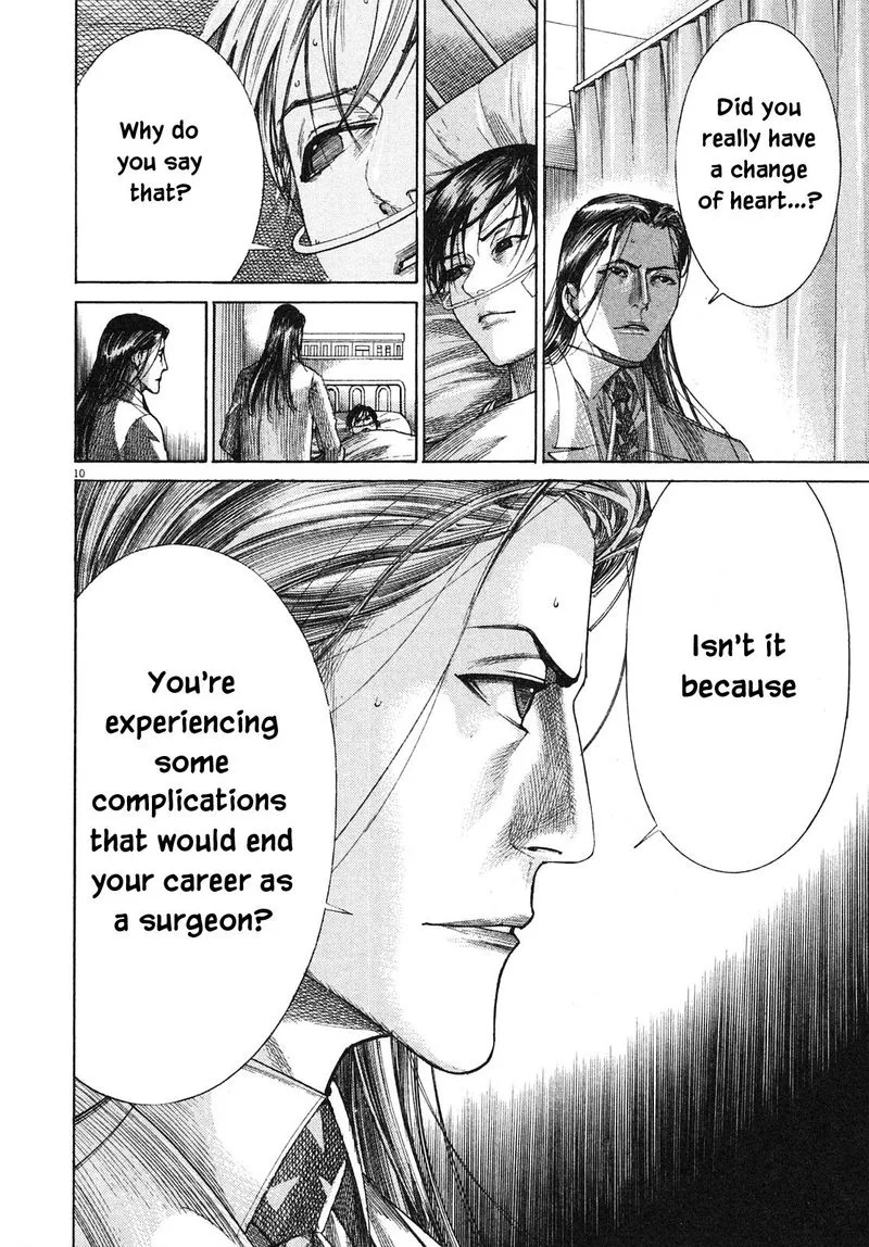 Team Medical Dragon Chapter 203 page 10