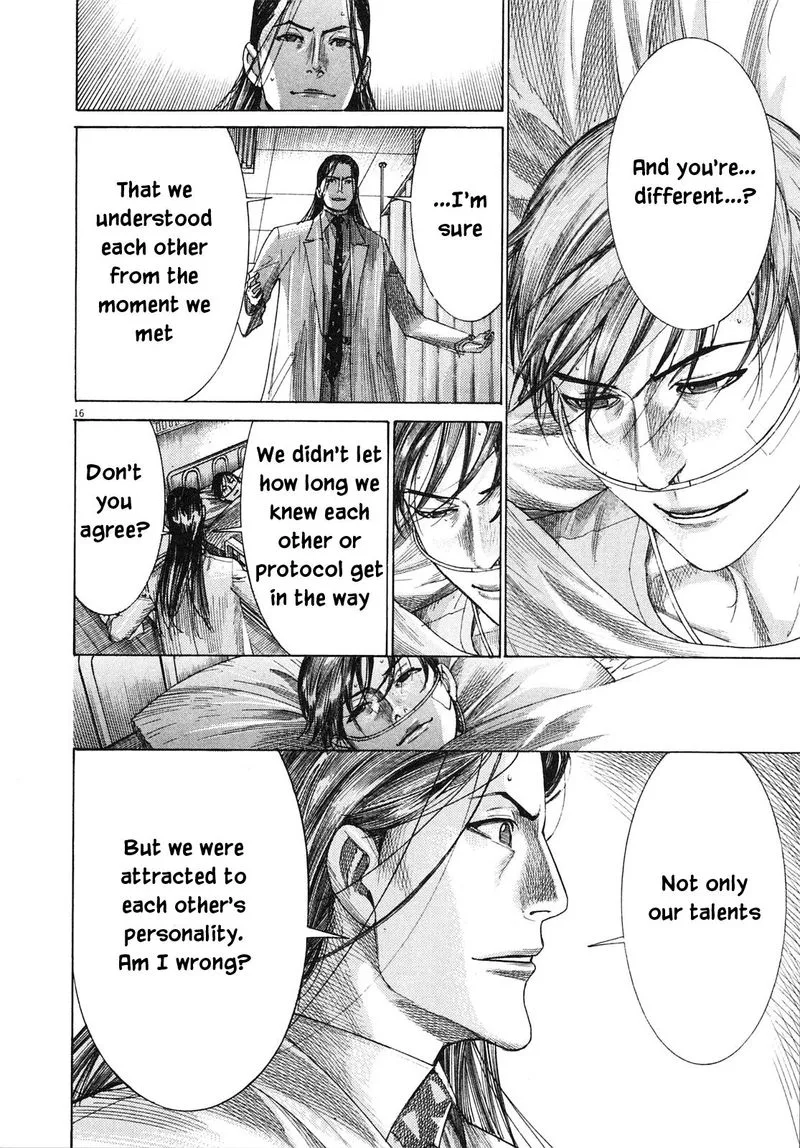 Team Medical Dragon Chapter 203 page 16