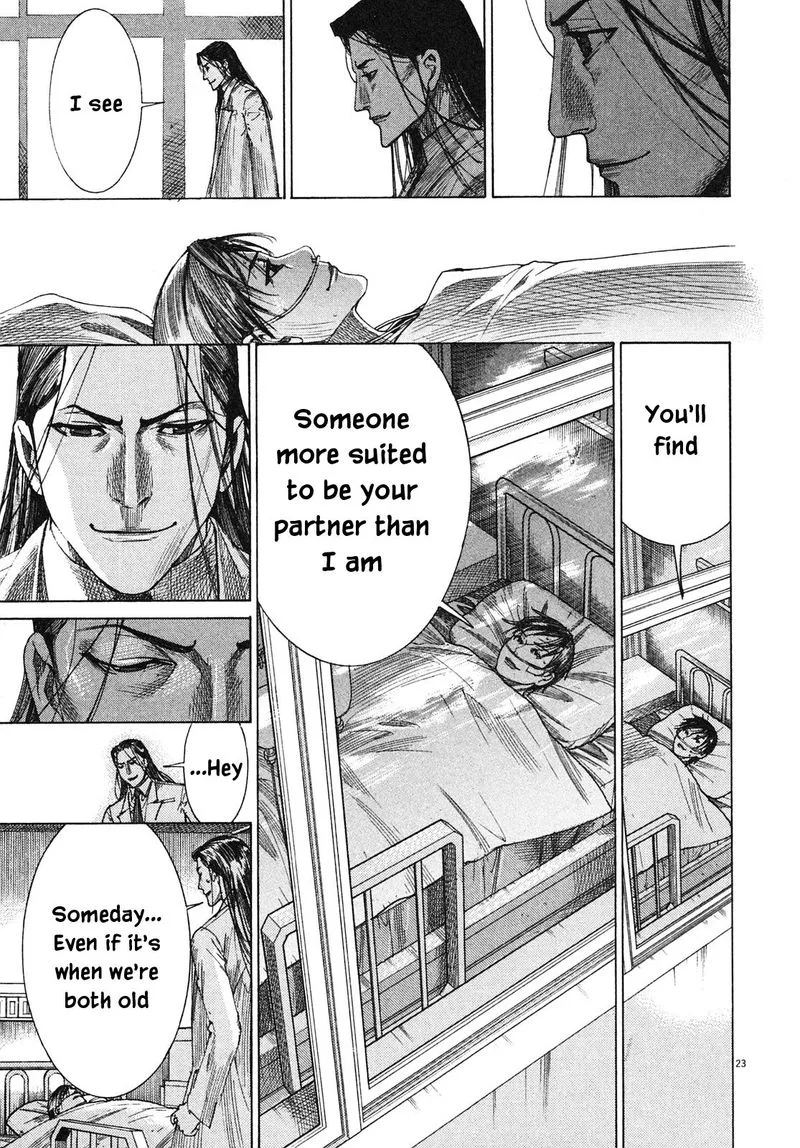 Team Medical Dragon Chapter 203 page 23