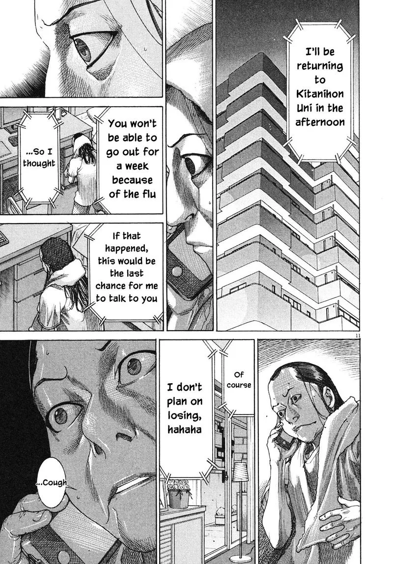 Team Medical Dragon Chapter 204 page 11