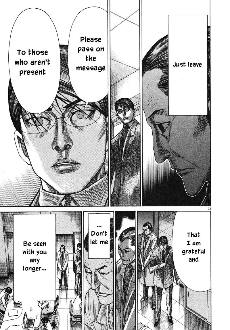 Team Medical Dragon Chapter 205 page 23