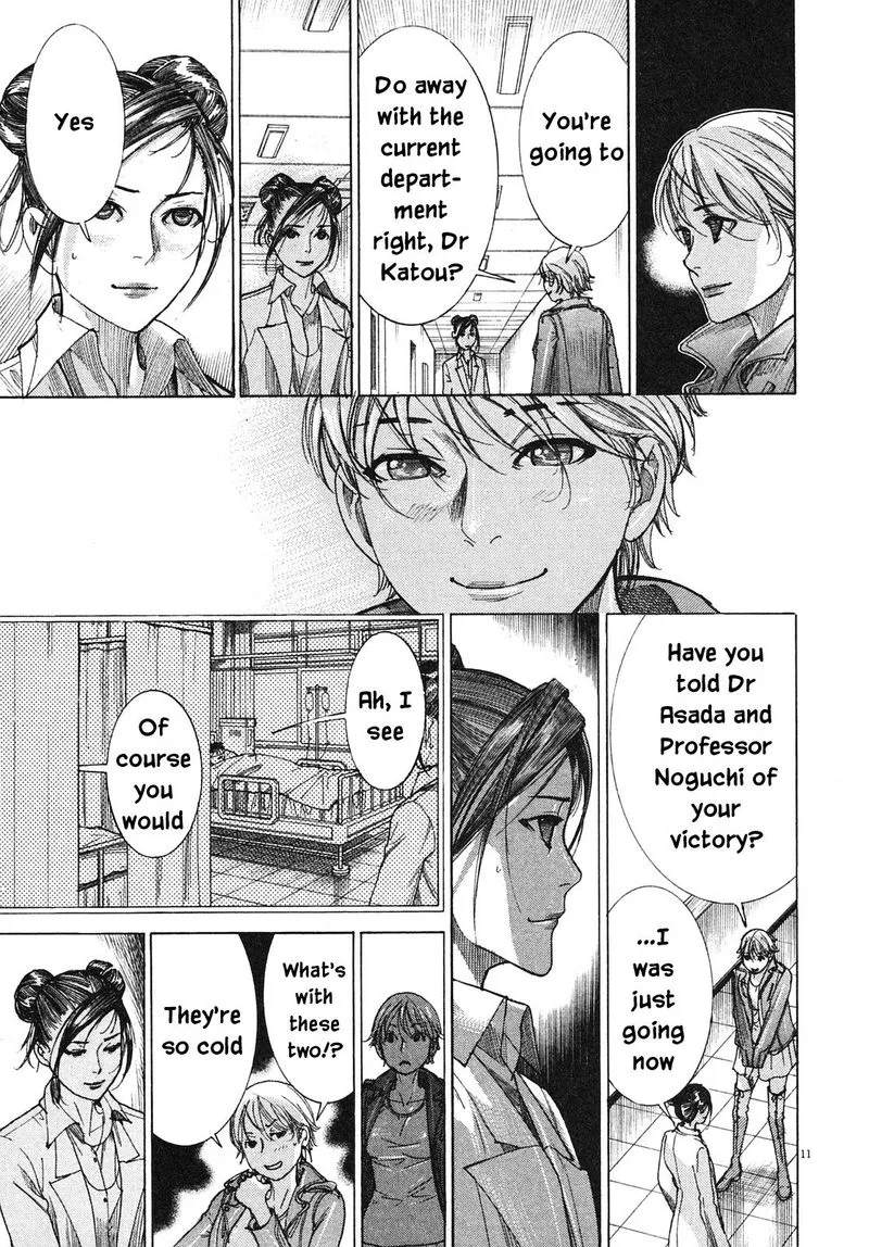 Team Medical Dragon Chapter 206 page 11