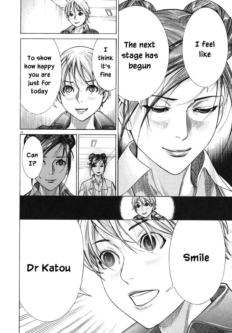 Team Medical Dragon Chapter 206 page 12