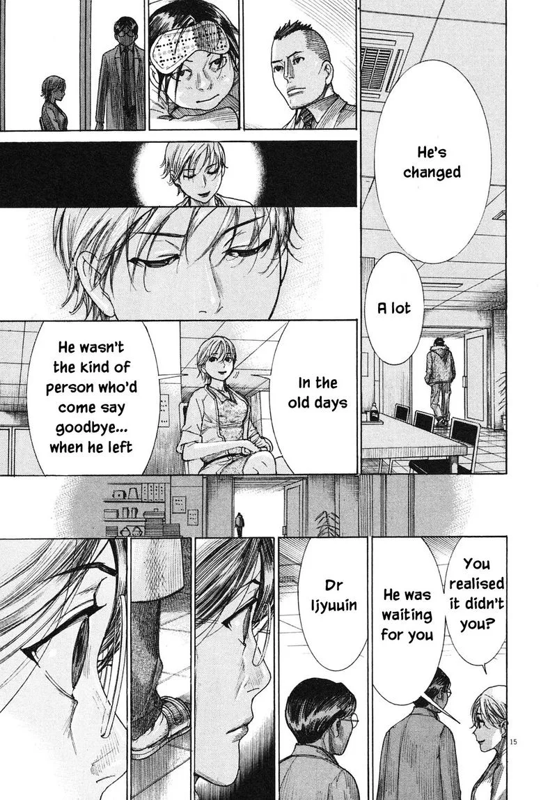Team Medical Dragon Chapter 207 page 15