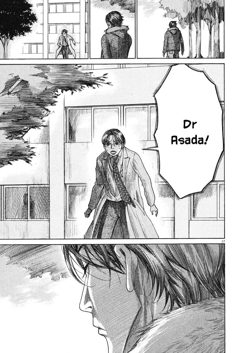Team Medical Dragon Chapter 207 page 17