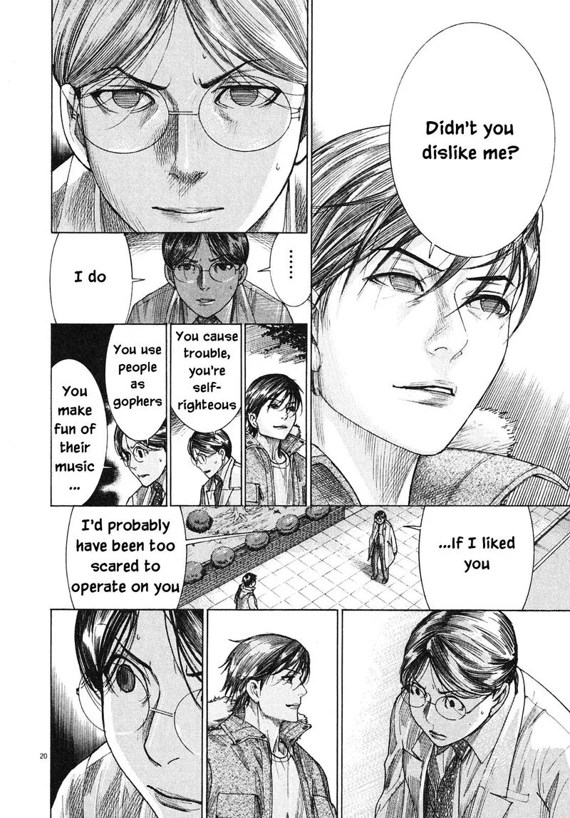 Team Medical Dragon Chapter 207 page 20