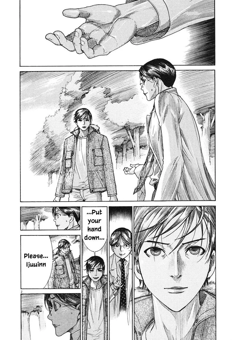 Team Medical Dragon Chapter 208 page 2