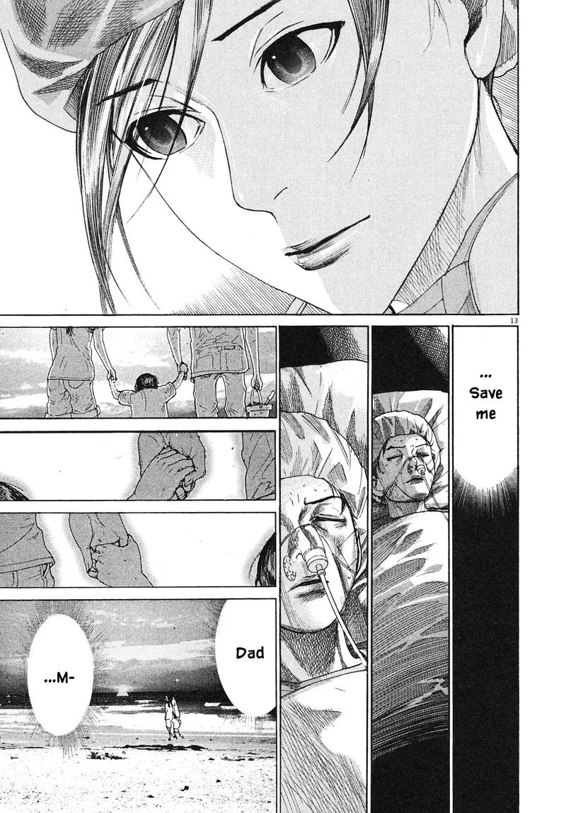 Team Medical Dragon Chapter 208 page 13