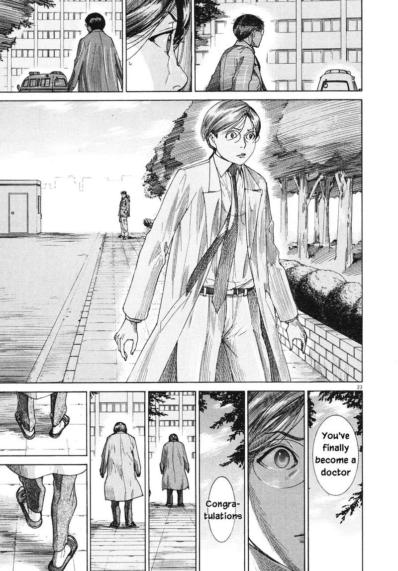 Team Medical Dragon Chapter 208 page 22