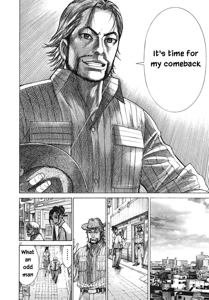 Team Medical Dragon Chapter 209 page 12