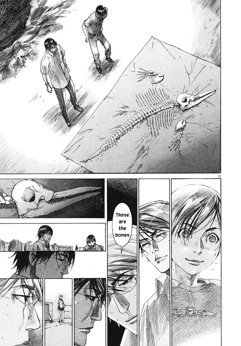 Team Medical Dragon Chapter 209 page 21