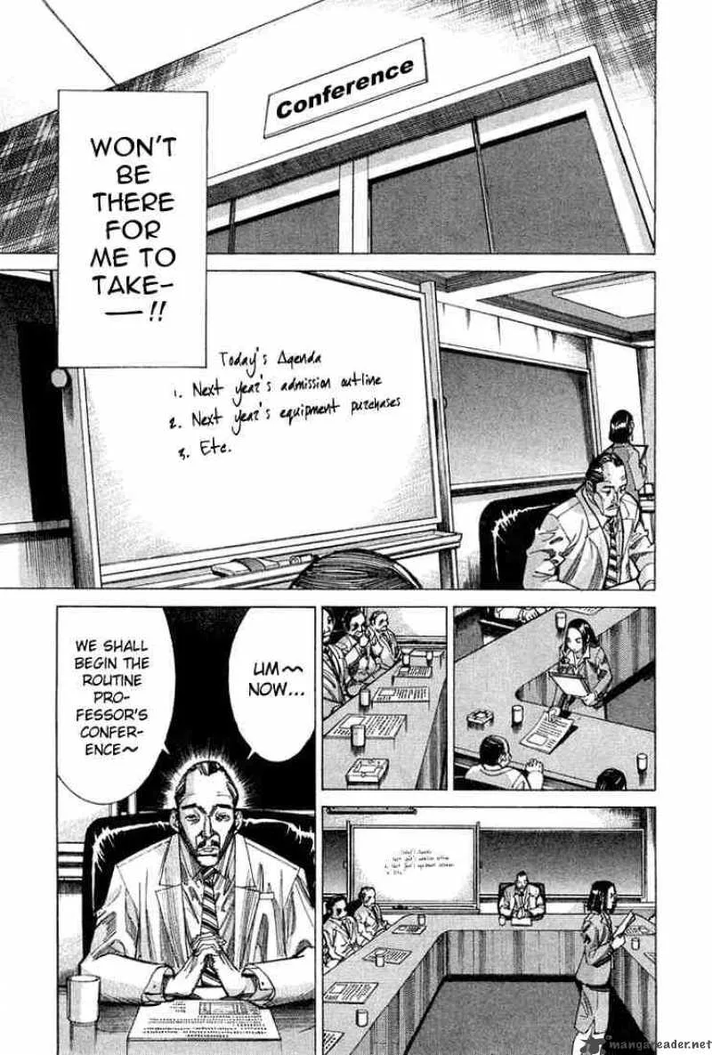 Team Medical Dragon Chapter 21 page 5