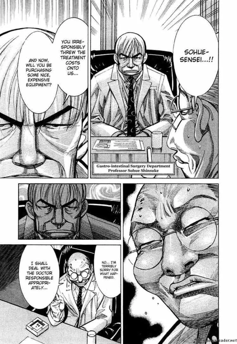 Team Medical Dragon Chapter 21 page 8