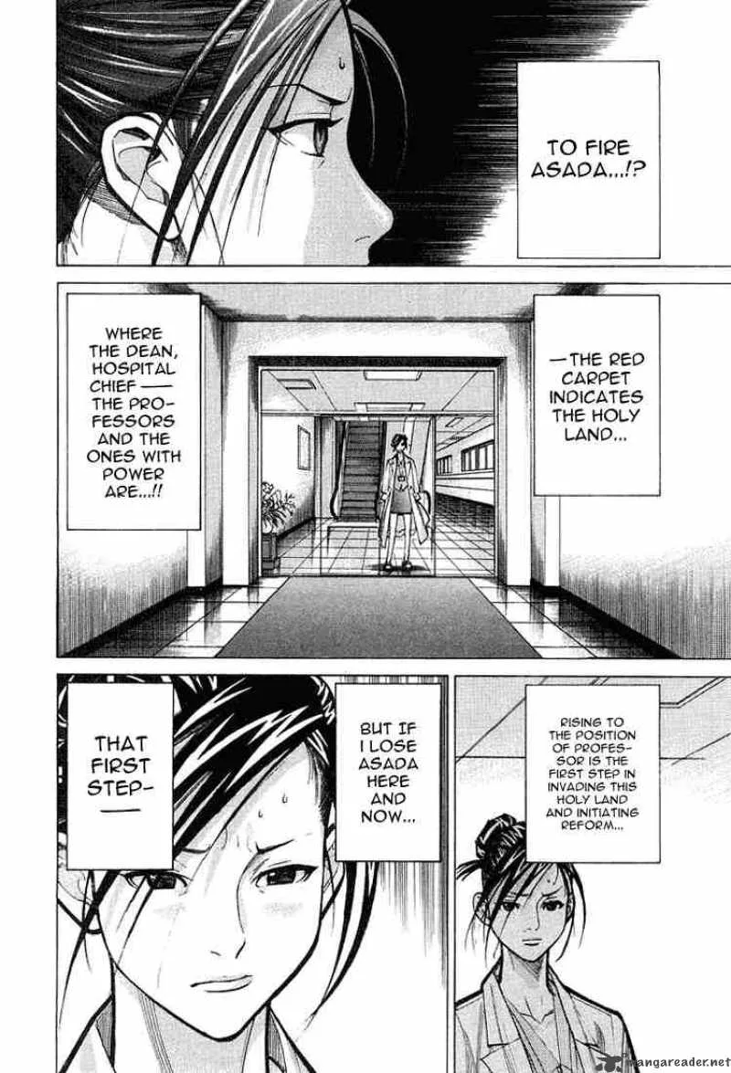 Team Medical Dragon Chapter 21 page 4