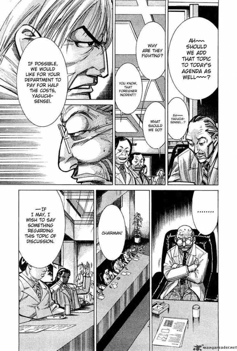 Team Medical Dragon Chapter 21 page 10