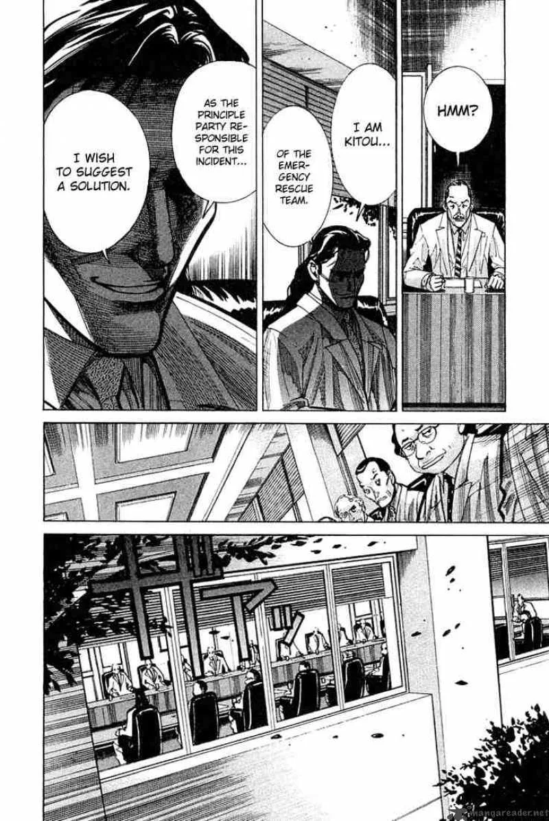 Team Medical Dragon Chapter 21 page 11