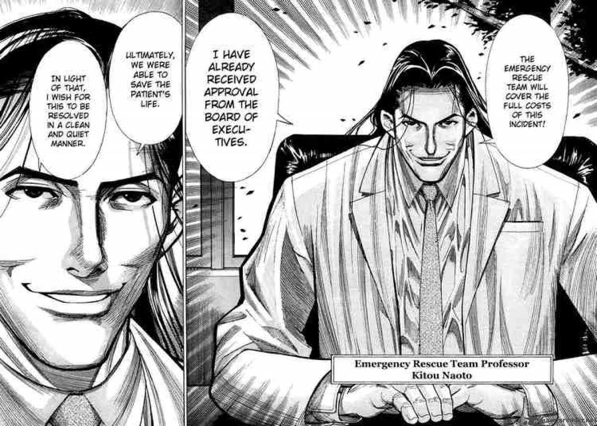 Team Medical Dragon Chapter 21 page 13