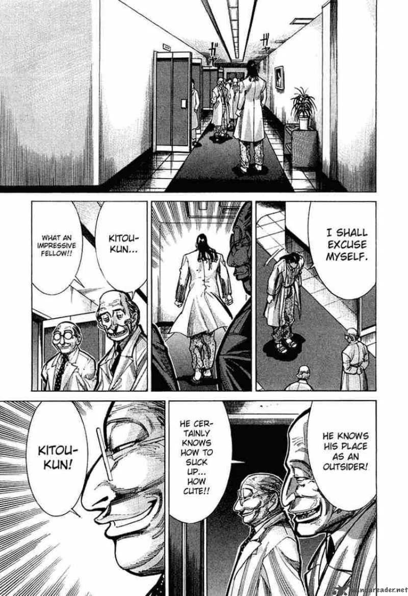 Team Medical Dragon Chapter 21 page 15