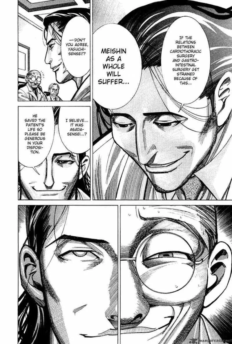 Team Medical Dragon Chapter 21 page 14