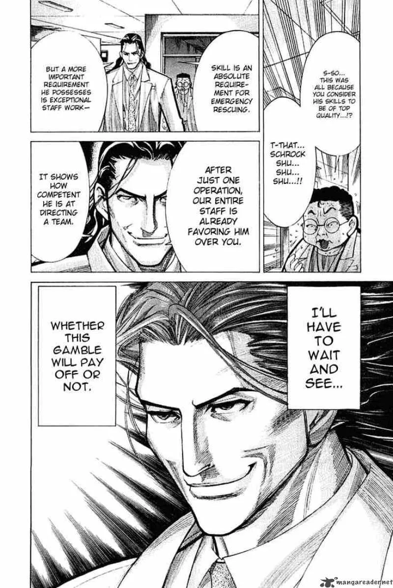 Team Medical Dragon Chapter 21 page 20