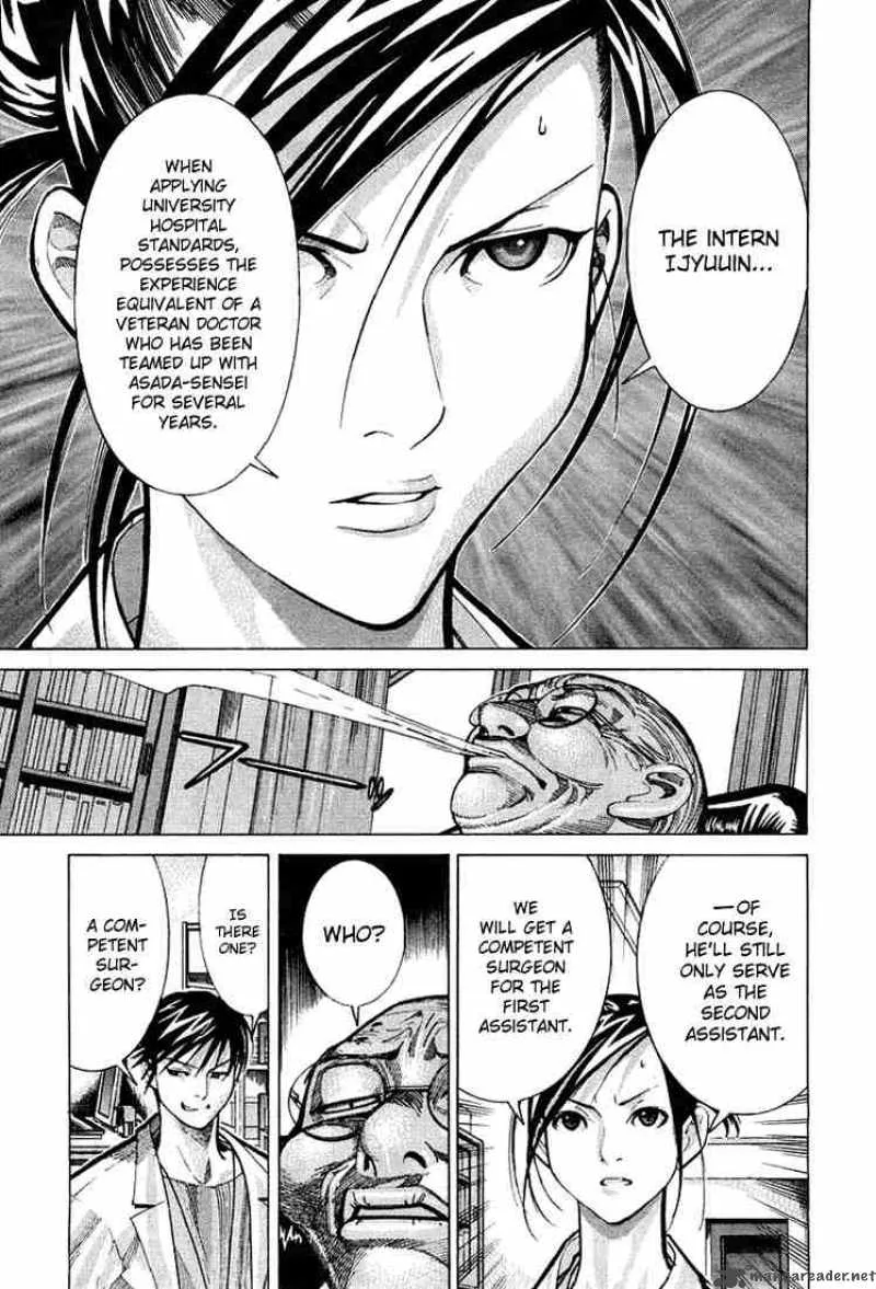 Team Medical Dragon Chapter 21 page 27