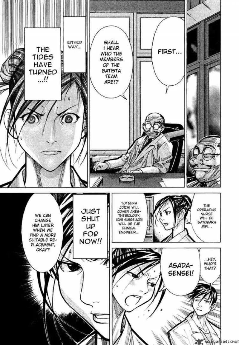 Team Medical Dragon Chapter 21 page 23