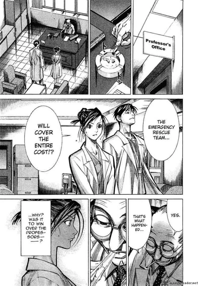 Team Medical Dragon Chapter 21 page 21