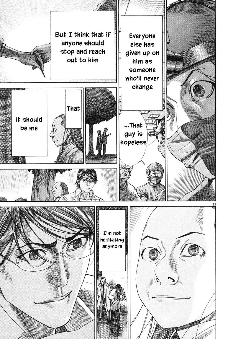Team Medical Dragon Chapter 210 page 12