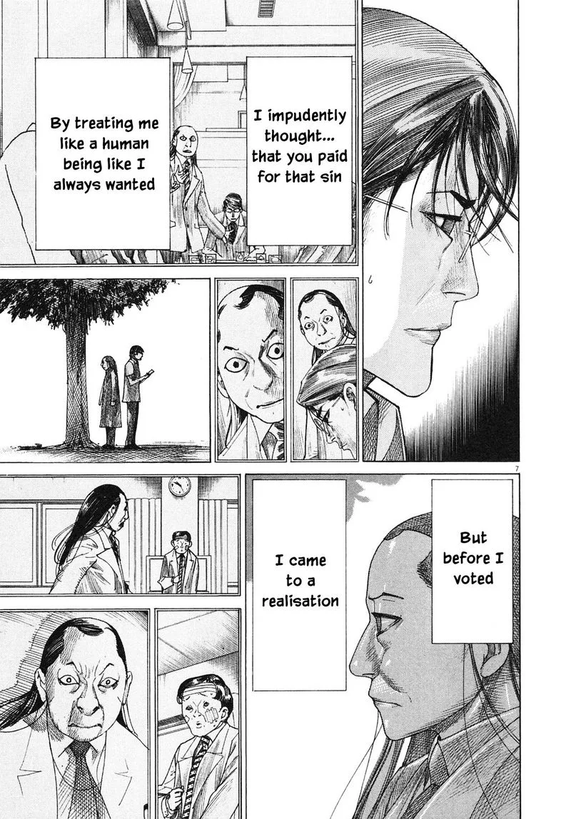 Team Medical Dragon Chapter 210 page 6