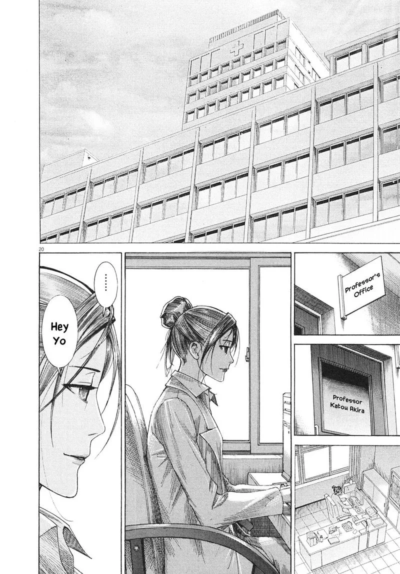 Team Medical Dragon Chapter 210 page 18
