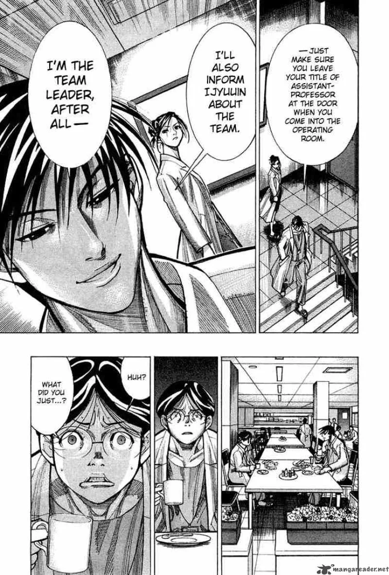 Team Medical Dragon Chapter 22 page 5