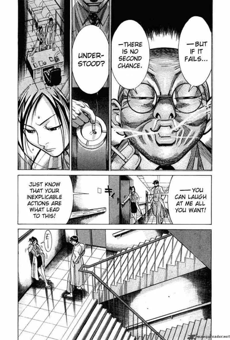 Team Medical Dragon Chapter 22 page 3