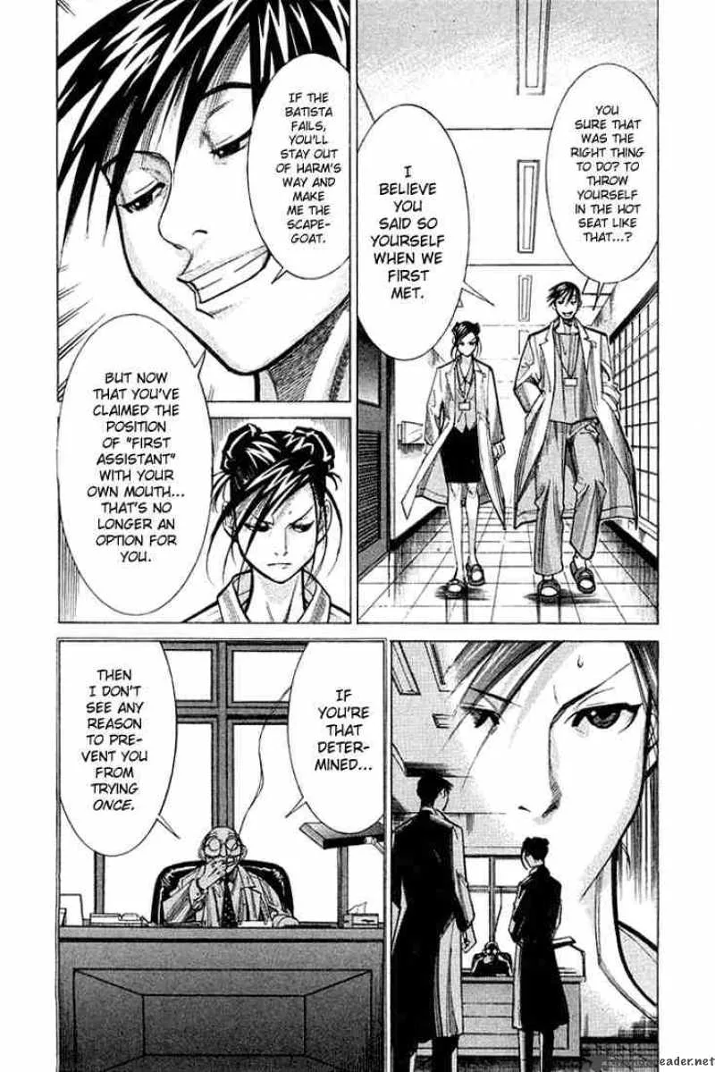 Team Medical Dragon Chapter 22 page 2
