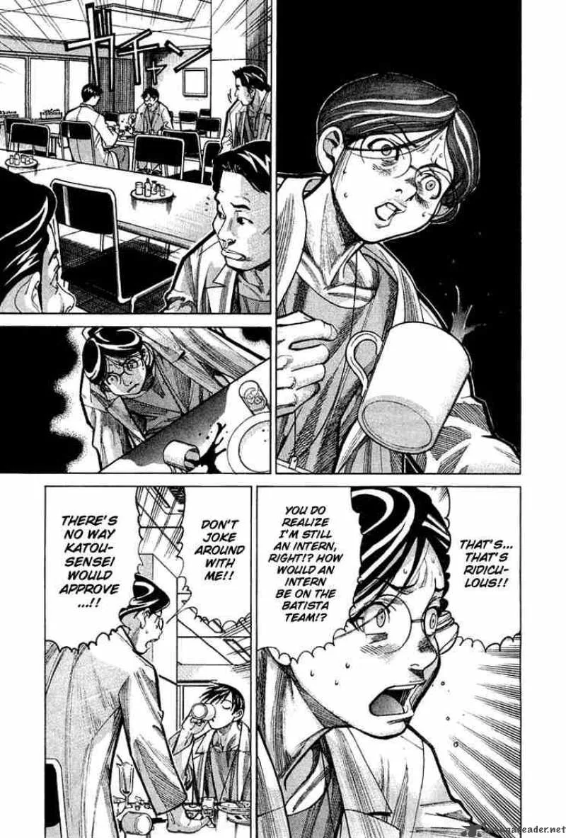 Team Medical Dragon Chapter 22 page 7