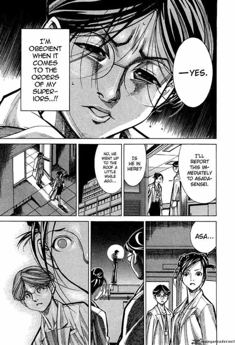 Team Medical Dragon Chapter 22 page 17