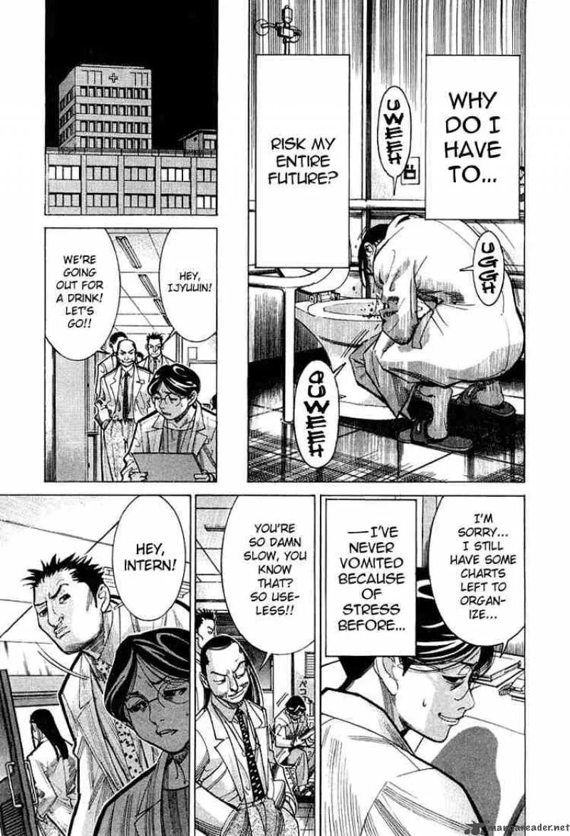 Team Medical Dragon Chapter 22 page 13
