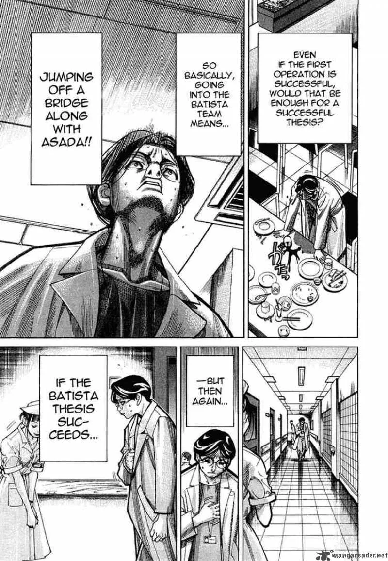 Team Medical Dragon Chapter 22 page 11