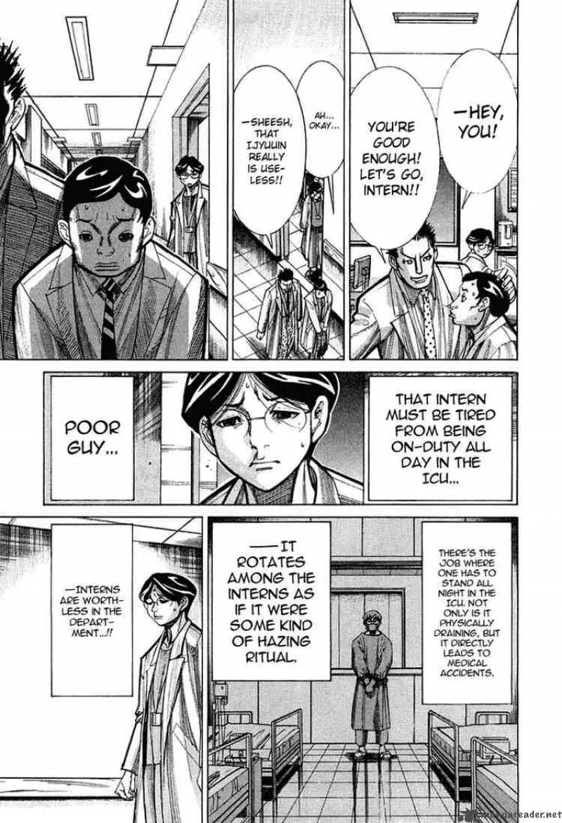 Team Medical Dragon Chapter 22 page 15