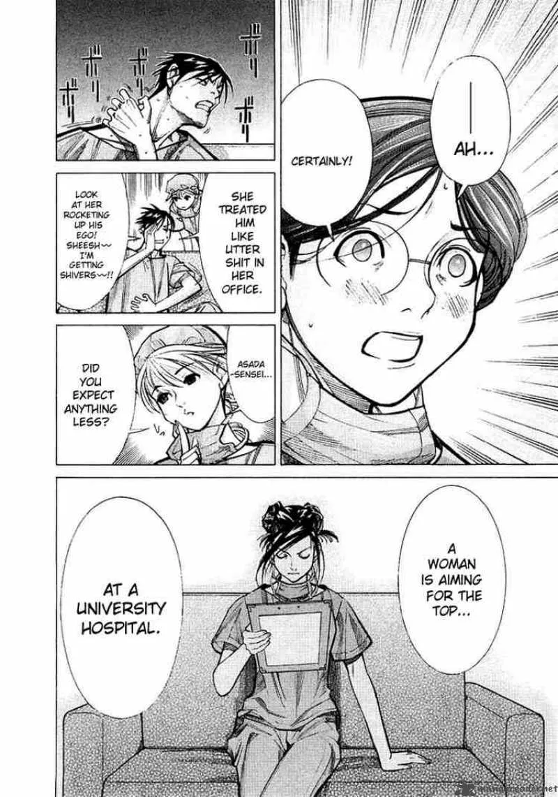 Team Medical Dragon Chapter 23 page 16