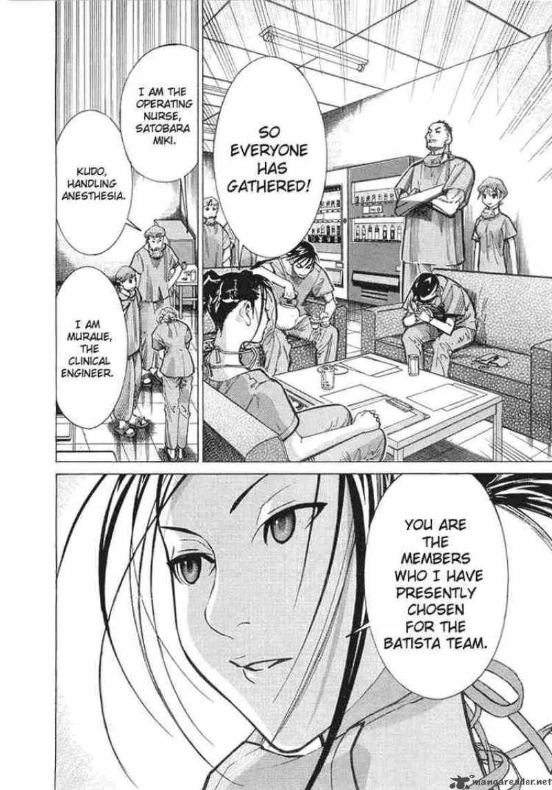 Team Medical Dragon Chapter 23 page 8