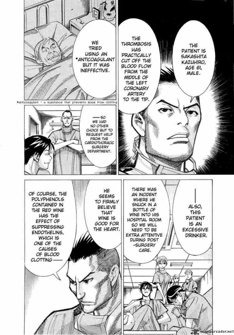 Team Medical Dragon Chapter 23 page 10