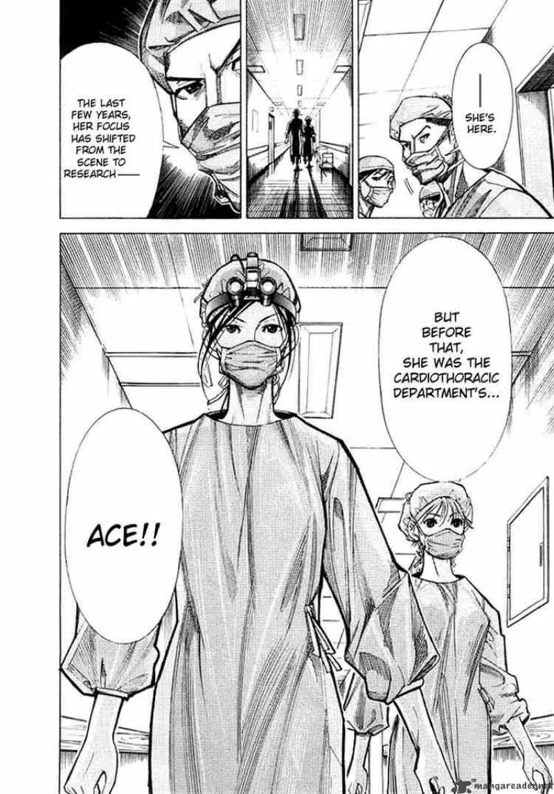 Team Medical Dragon Chapter 23 page 22