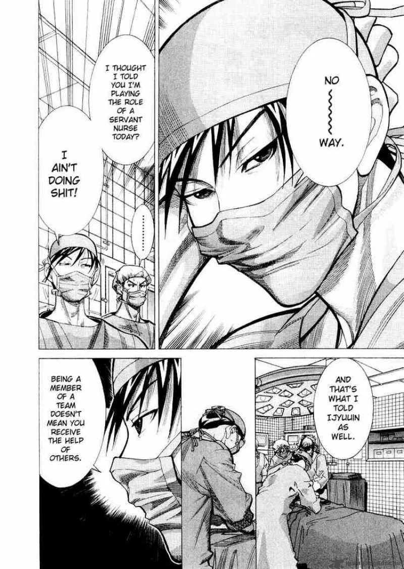 Team Medical Dragon Chapter 24 page 8