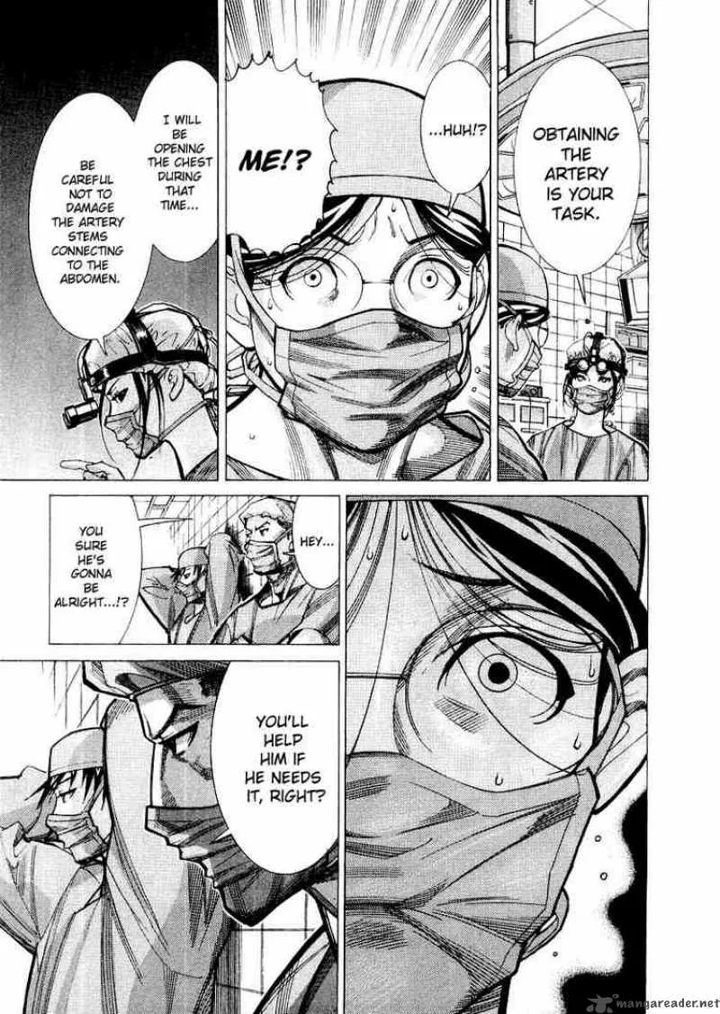 Team Medical Dragon Chapter 24 page 7
