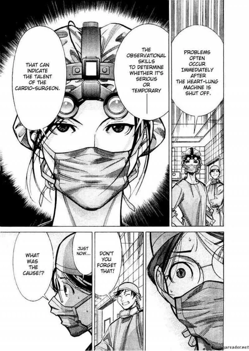 Team Medical Dragon Chapter 24 page 25