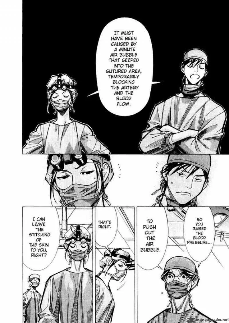 Team Medical Dragon Chapter 24 page 26