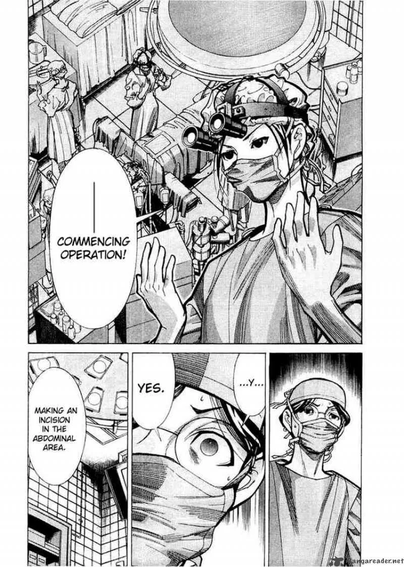 Team Medical Dragon Chapter 24 page 5