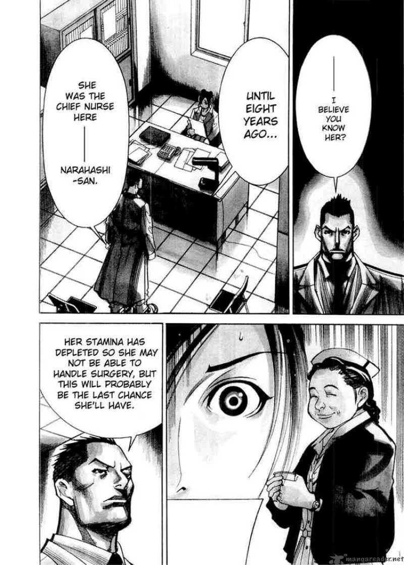 Team Medical Dragon Chapter 25 page 6