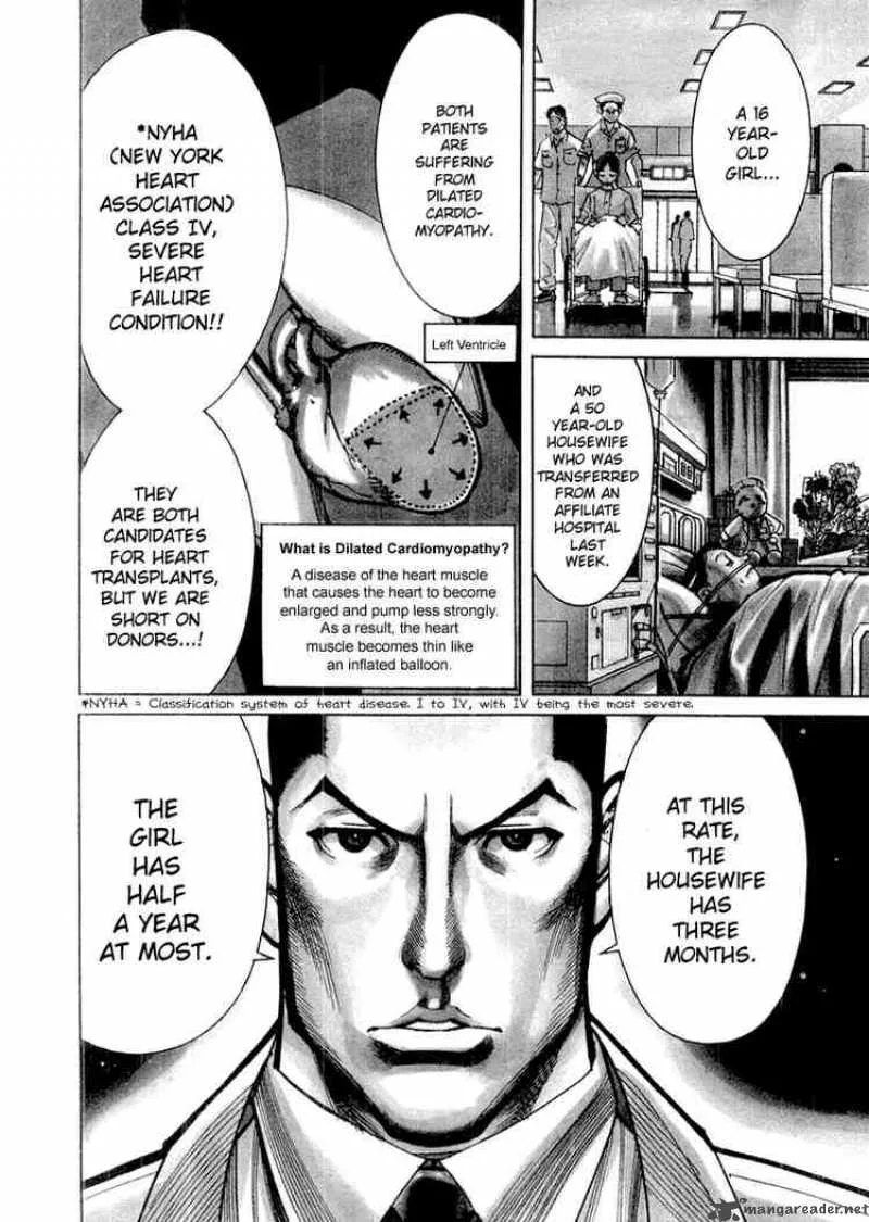 Team Medical Dragon Chapter 25 page 4